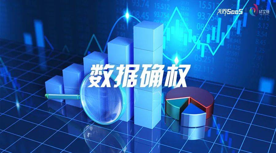钢结构廊架施工图