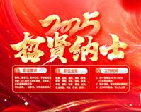 闸门承受的水压力怎么算